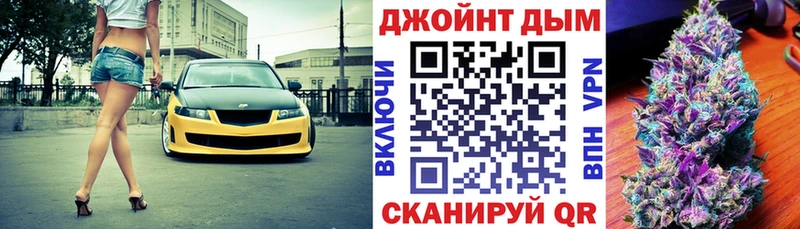 Купить наркотики цена Ахтырский Cocaine  Меф мяу мяу  СК  Гашиш 
