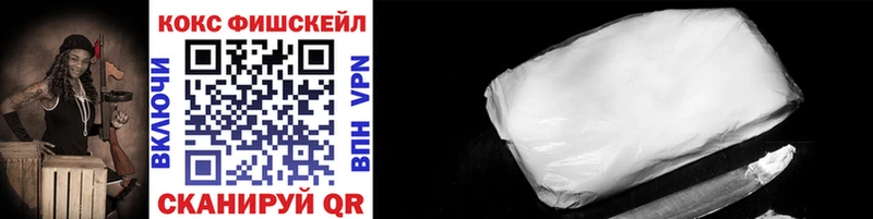 сколько стоит  Ахтырский  КОКАИН Колумбийский 