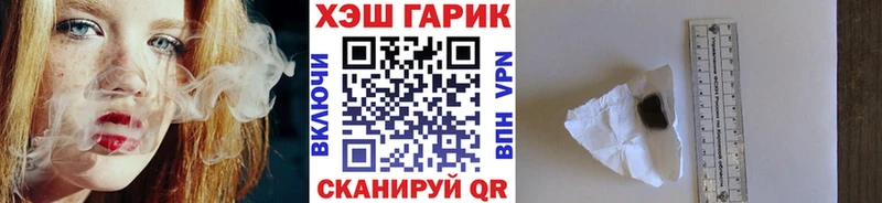 Гашиш VHQ Ахтырский