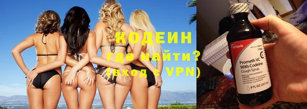 меф VHQ Лабытнанги