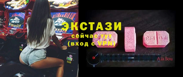 спиды Ладушкин