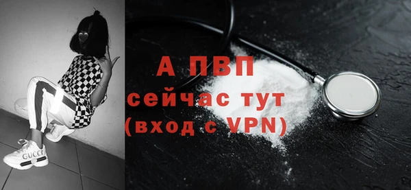 меф VHQ Лабытнанги