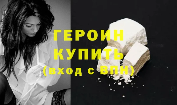 спиды Ладушкин