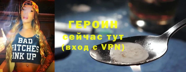 меф VHQ Лабытнанги