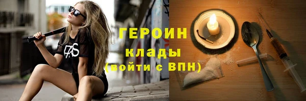 прущая мука Россошь