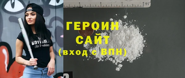мяу мяу мука Кодинск