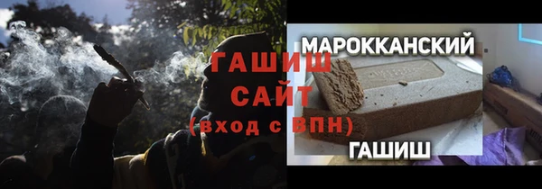 spice Сосновый Бор