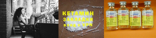 мяу мяу мука Кодинск