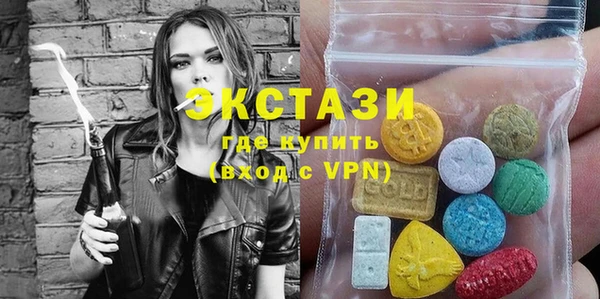 метадон Усинск