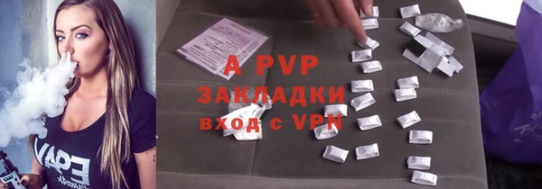 кокаин перу Кулебаки