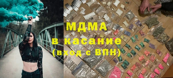 спиды Ладушкин