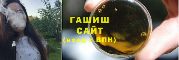 меф VHQ Лабытнанги