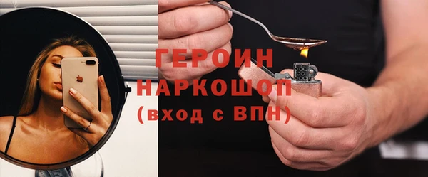 спиды Ладушкин