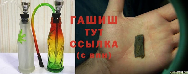 прущие крисы Козловка