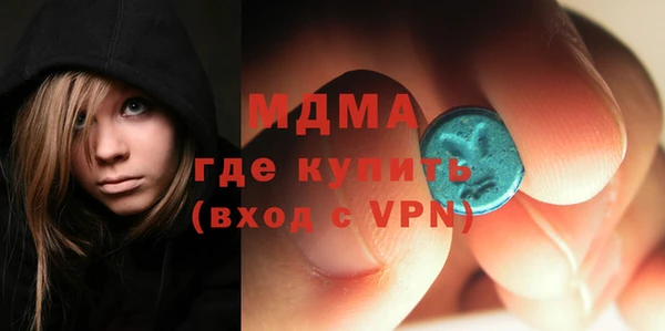 герыч Ростов