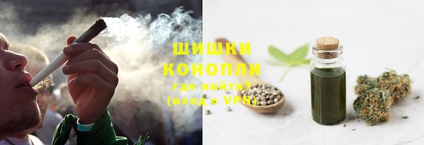 метадон Беломорск