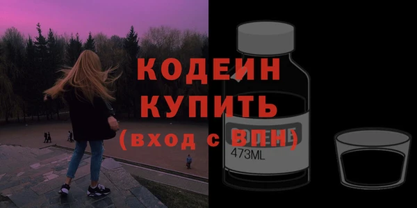 меф VHQ Лабытнанги