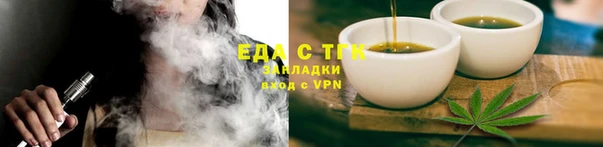 ECSTASY Лагань