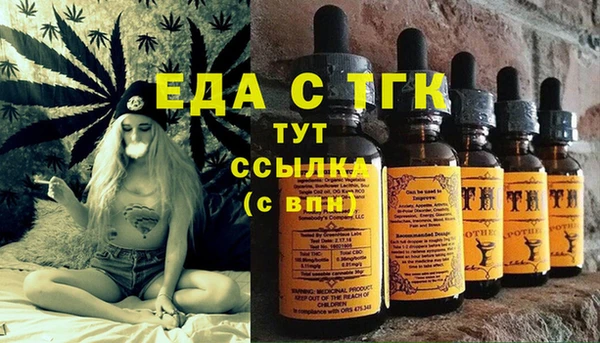 спиды Ладушкин