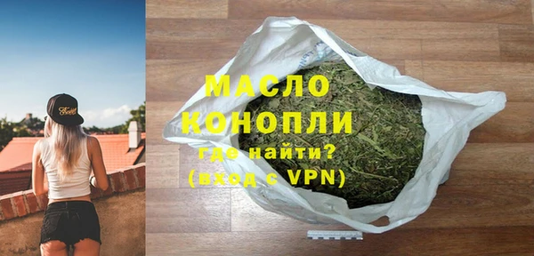 меф VHQ Лабытнанги