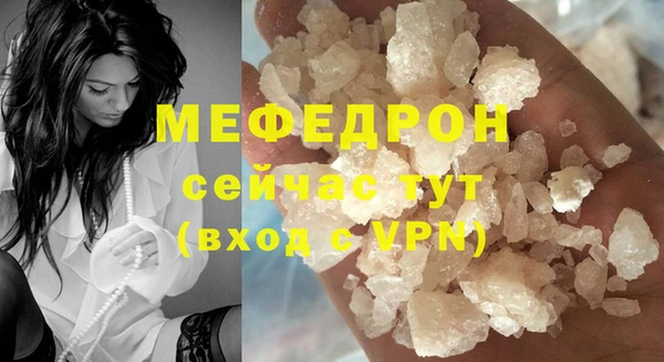 гашиш Покачи