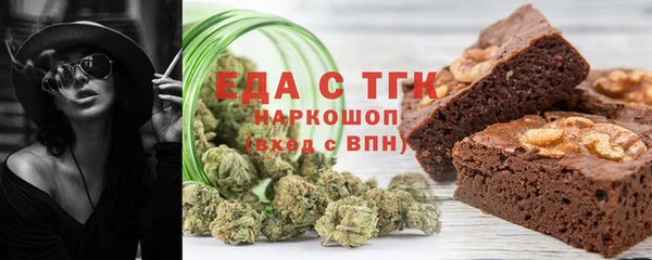 ECSTASY Лагань