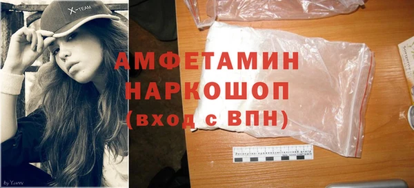 меф VHQ Лабытнанги