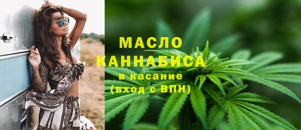 прущие крисы Покровск