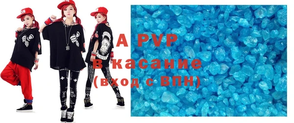 спиды Ладушкин