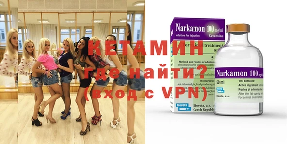 спиды Ладушкин