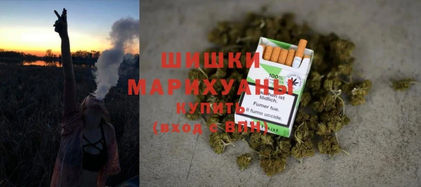 герыч Покров