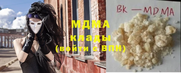меф VHQ Лабытнанги