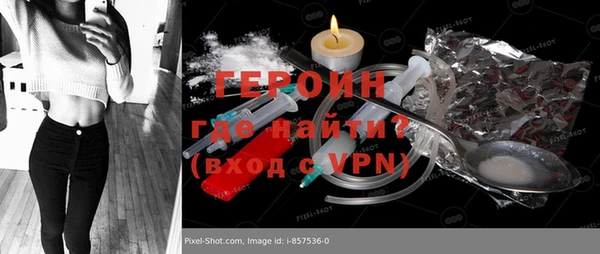 спиды Ладушкин