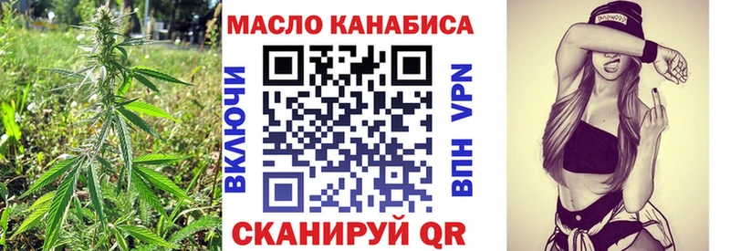 hydra ссылка сколько стоит Ахтырский ТГК вейп
