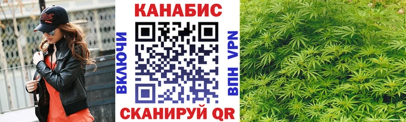 Канабис Bruce Banner  Ахтырский 